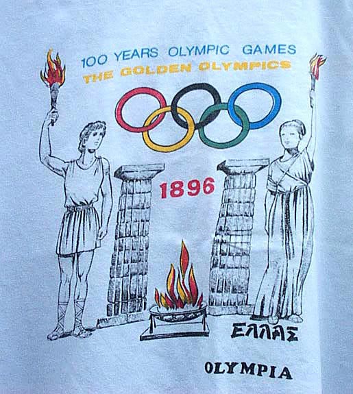 tshirt olympique Grece occasion